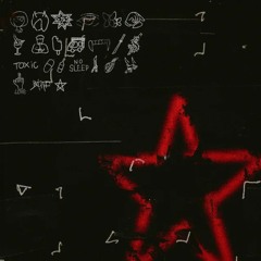 INSPACE, Katanacss - Звездочка