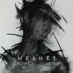Meshki