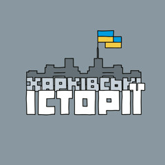 100 років із початку коренізації