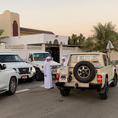‎⁨نبع السلسبيل bo3amer 💤.⁩.mp3