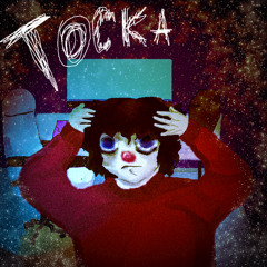 Тоска (prod. cl6udly)