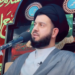 يا حبذا دوحة | السيد محمد الهاشمي