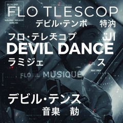 The devil dance FREE DOWNLOAD