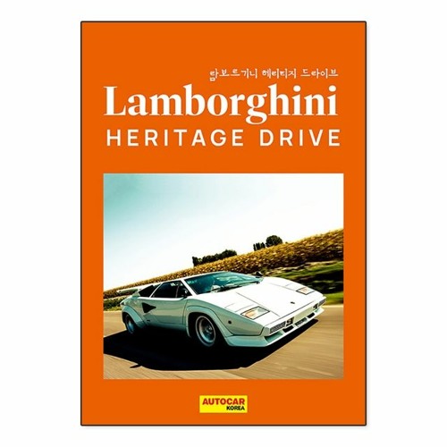 Stream New American Streamline Connections Teacher's Book Download