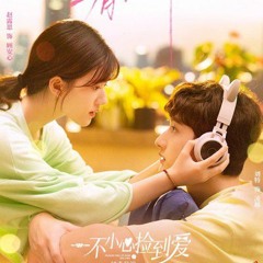 [The Last Self] by Wang Ye & Yusee (Please feel at ease Mr Ling)