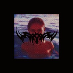 The Lustful Memory Lane Interlude