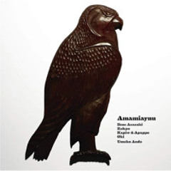 Ito(DJ MADARA EDIT)/Amamiaynu-FREE DL-