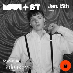Most Moscow x  поле :  Bulgakov 14.1.2023