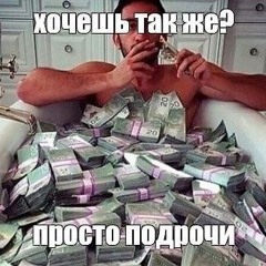 моргенштерн ъэ😱😱