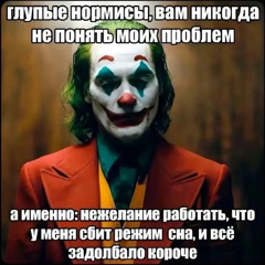 (⁀ᗢ⁀)Супермаркет татарча версия(⁀ᗢ⁀)