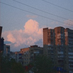 нелепые проблемы