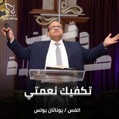 اوقات صلاة 2025