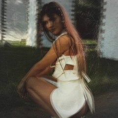 Не вернусь домой (prod. by treevee & GAXILLIC)