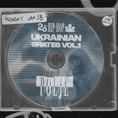 20ft Hip-Hop: Ukrainian Grates Vol. 1 by Polje - 18/01/2021