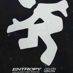 Top Buzz @ Entropy - 1992