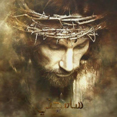 ‎⁨ترنيمه لينا مكان ⁩