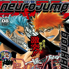 Neurojump