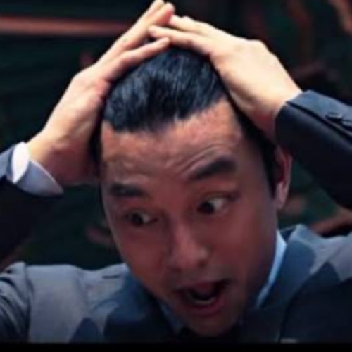 Faded Wobblegong (CRVNCH MIX)