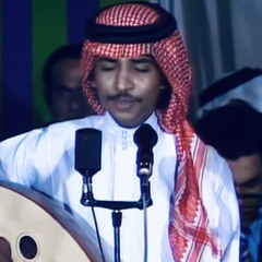 ‎⁨عبادي الجوهر - رحال - قطر 1976