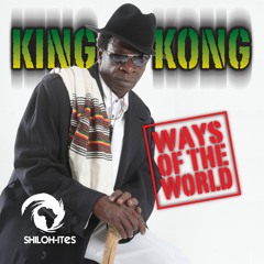 Ways Of Dub