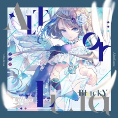 暁Records OMEN maxresdefault.jpg