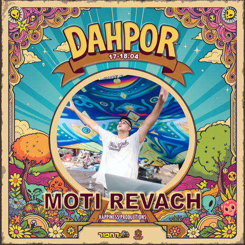 DAHPUR GET CRAZY