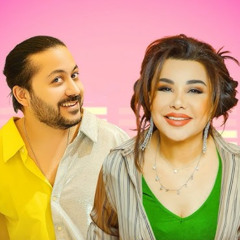 Yulduz Usmonova & Malik - O'zbekcha Gapir (CHANDAN & SAGAR REMIX)