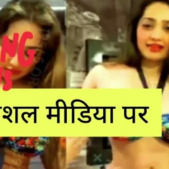 X X X  Aditi Mistry Video अदिति मिस्त्री Original virat kohli X leakded aditi mistry bigg boss 18 app mod apk