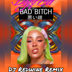 Doja Cat - BOSS B**** (DjRedwine Dance Remix)