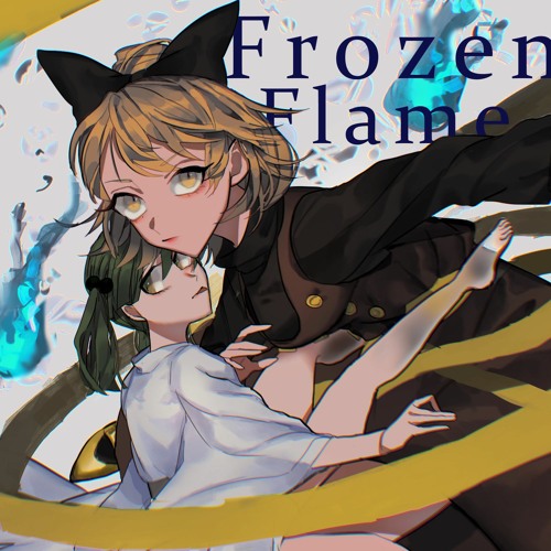 Stream 東方hardtek Frozen Flame 原曲 暗闇の風穴 By Hagisoph Asomosphere Listen Online For Free On Soundcloud