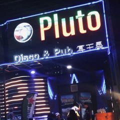 Thairemix pluto⚜️new remix by madzaidi🔊