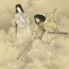 OuterRealm