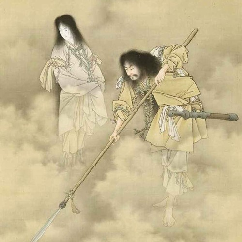 OuterRealm