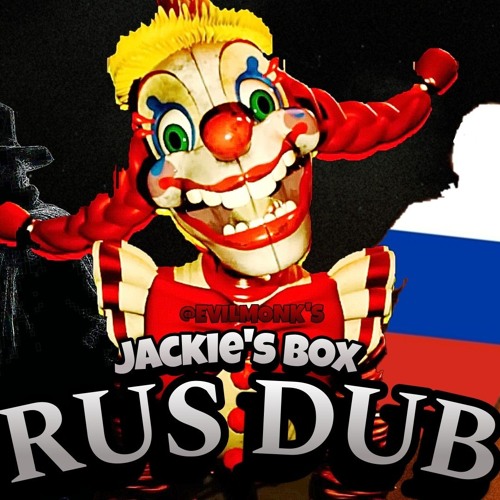 JACKIE'S BOX RUS DUB