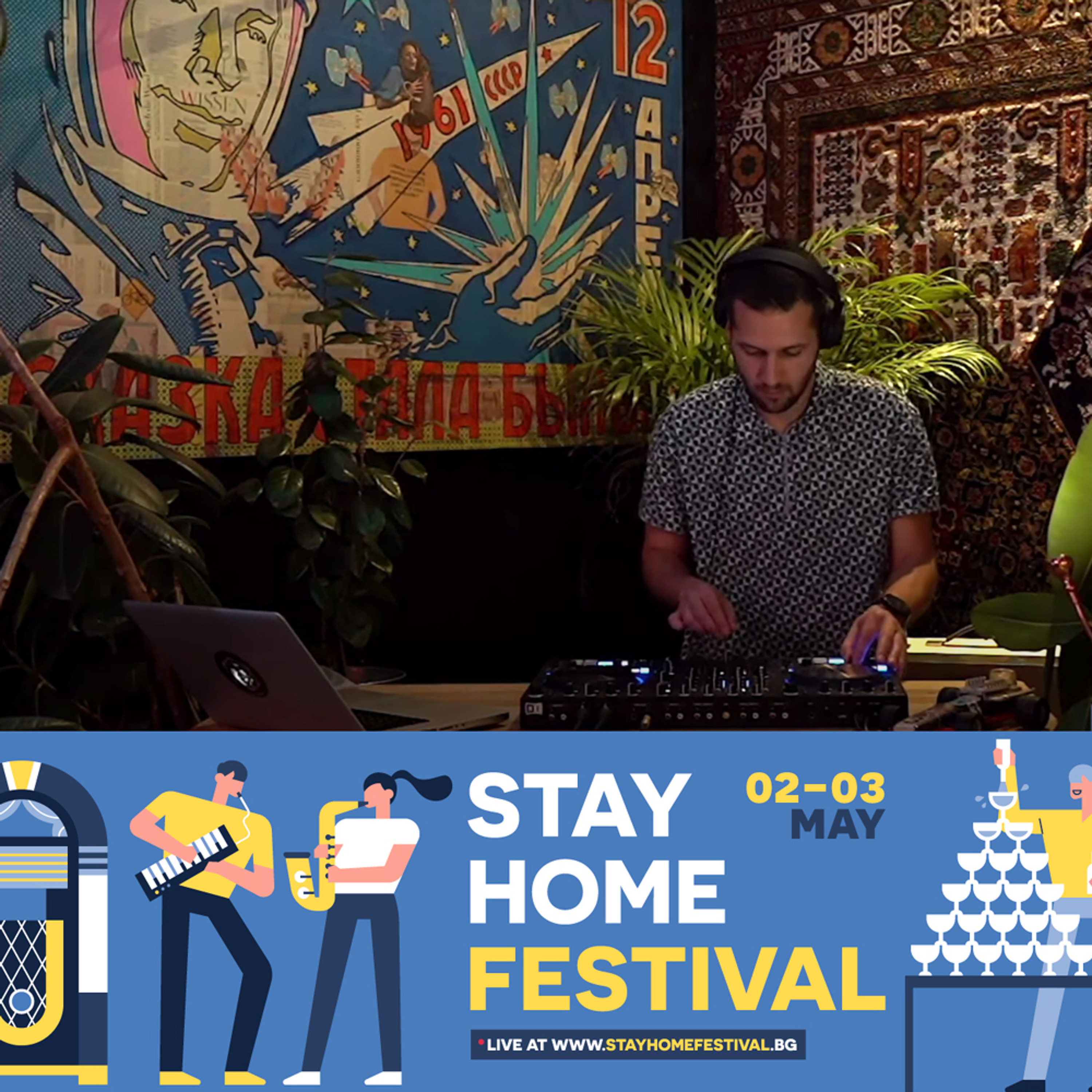 Dj Set @ StayHomeFestival (GoGuide) episode artwork