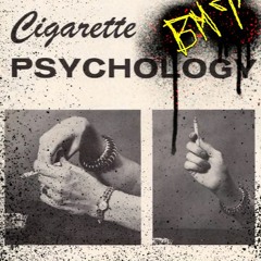 целлофановая весна(feat. данядаун)