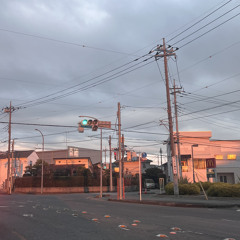 本当