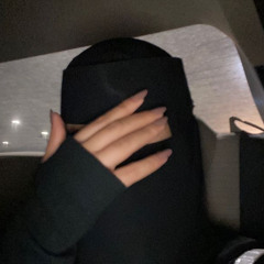 ريمكس | شكو ماكو Dj💔🥲