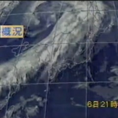 お待ちください