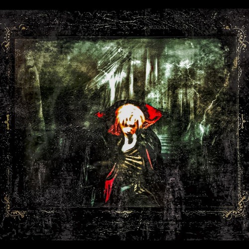 wound [prod. taymxru]