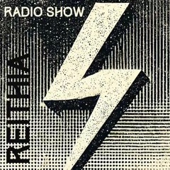 Reithia Podcast Series 001
