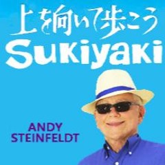 Sukiyaki (上を向いて歩こう)