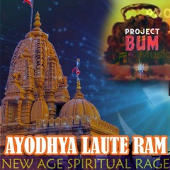 AYODHYA LAUTE RAM