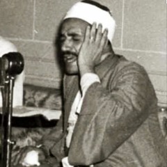 الشيخ طه الفشني