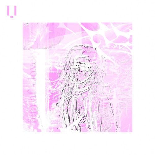 useless
