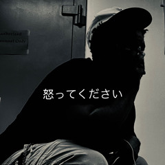 DoYou(Ispy) Prod.Fantom