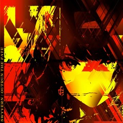 Outrun The Fate