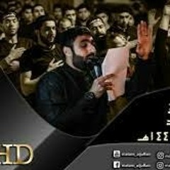 تسايل شالخبر الرادود حسن نوروز