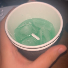 bussin (prod.kkoreaxo)