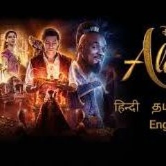 Aladin 2 Tamil Dubbed Movie Free Download Mp4